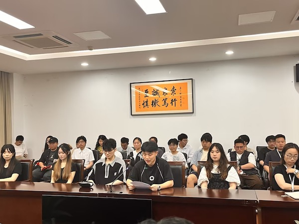 永利集团88304