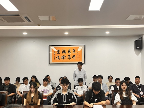 永利集团88304