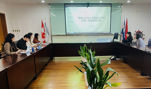 永利集团88304 永利集团88304