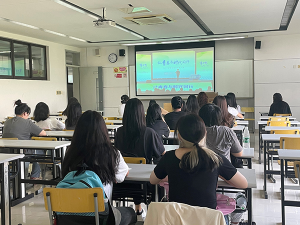 永利集团88304 永利集团88304