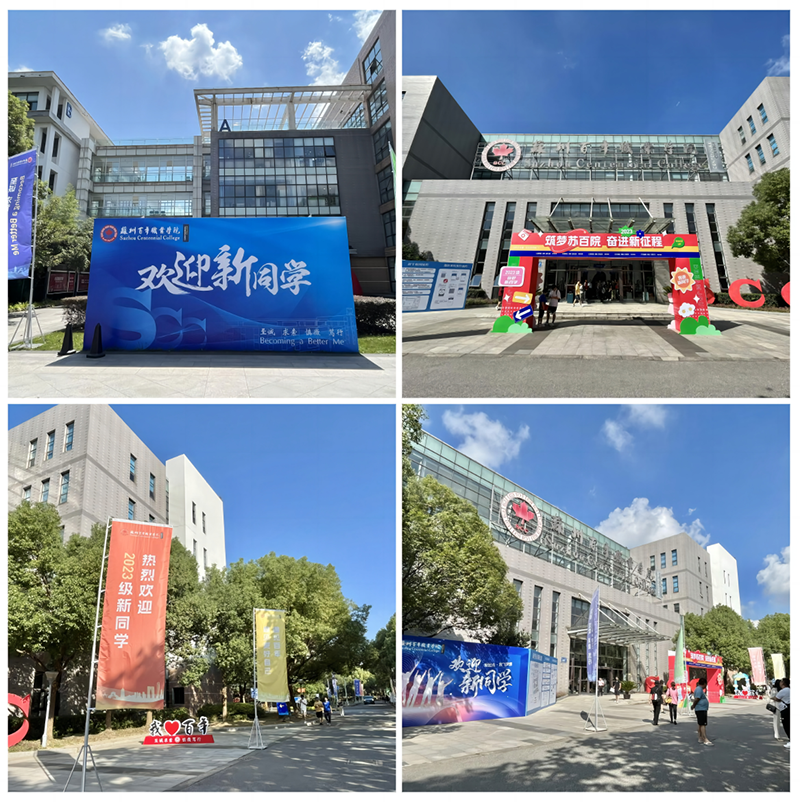 永利集团88304 永利集团88304