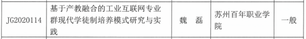 永利集团88304 永利集团88304