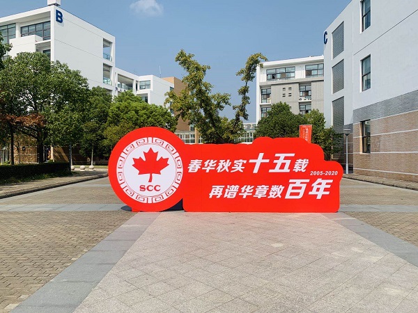 永利集团88304 永利集团88304