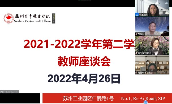 永利集团88304 永利集团88304