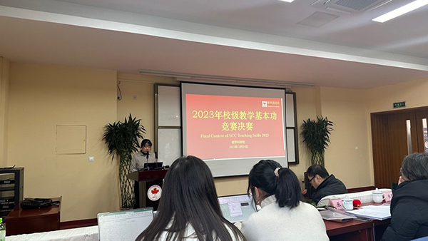 永利集团88304 永利集团88304
