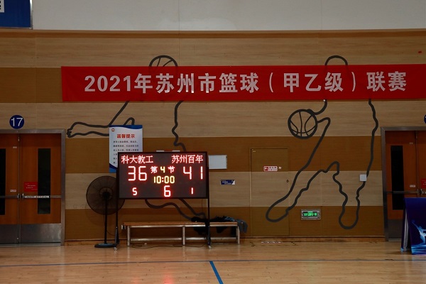 永利集团88304